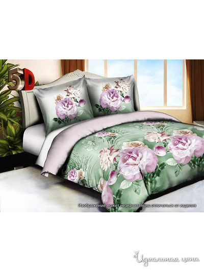 Комплект постельного белья, 2-спальный Begal, цвет мультиколор