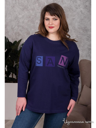 Свитшот Sharlize, цвет синий