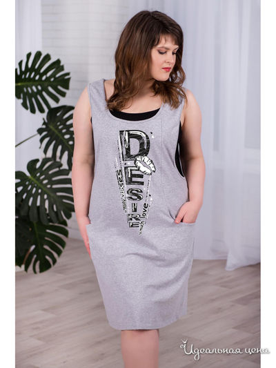 Комплект: топ, туника Sharlize, цвет серый