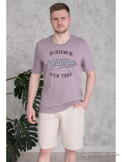 Шорты Sharlize, цвет бежевый