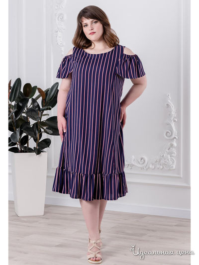 Сарафан Sharlize, цвет темно-синий