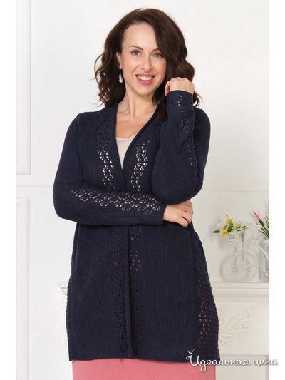 Кардиган Злата, цвет синий