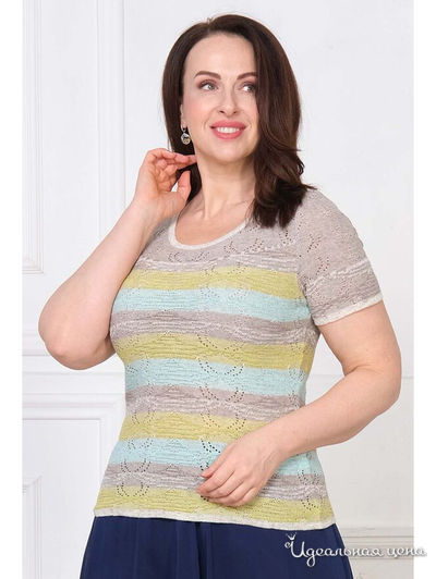 Джемпер Злата, цвет бежевый