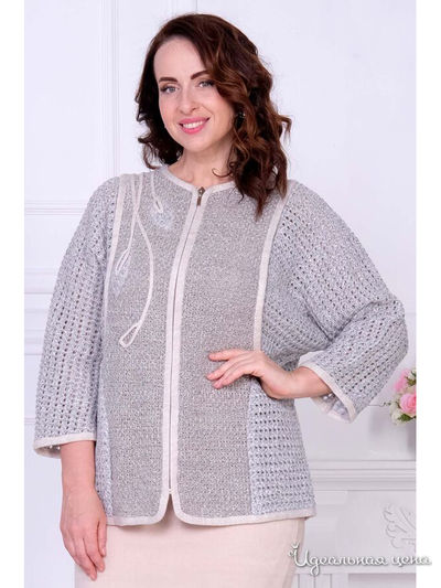 Кардиган Злата, цвет бежевый