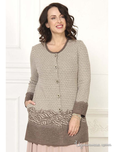 Кардиган Злата, цвет бежевый