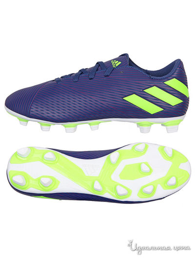 Бутсы Adidas, цвет синий