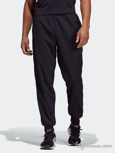 Брюки Adidas, цвет черный
