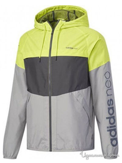Ветровка Adidas, цвет серый