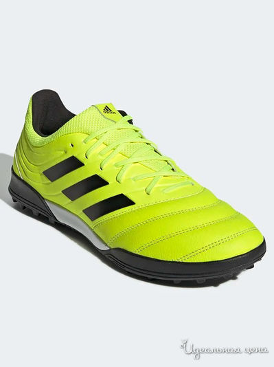 Бутсы Adidas, цвет салатовый