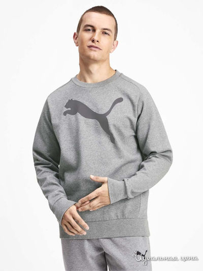 Джемпер Puma, цвет серый
