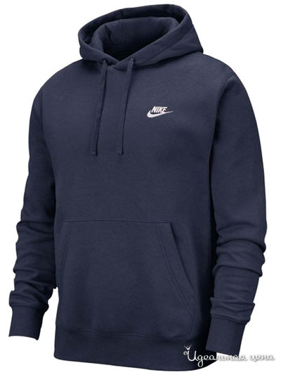 Толстовка Nike, цвет синий