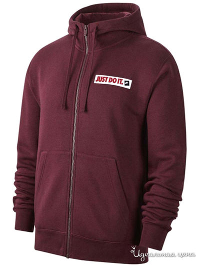 Толстовка Nike, цвет бордовый