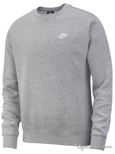 Джемпер Nike, цвет серый