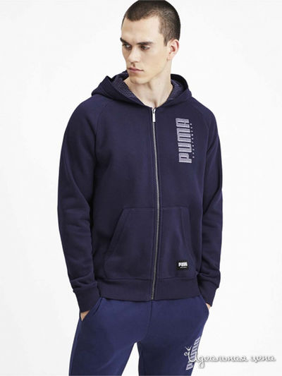 Толстовка Puma, цвет синий