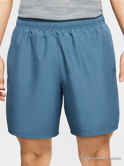 Шорты Nike, цвет синий