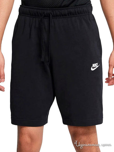 Шорты Nike, цвет черный