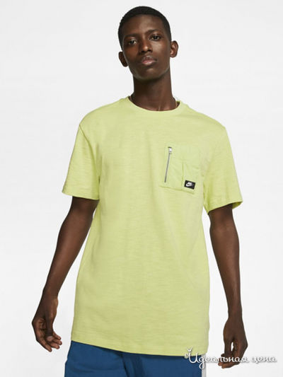 Футболка Nike, цвет желтый