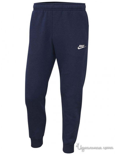Брюки Nike, цвет синий