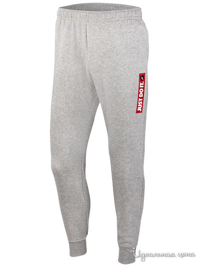 Брюки Nike, цвет серый