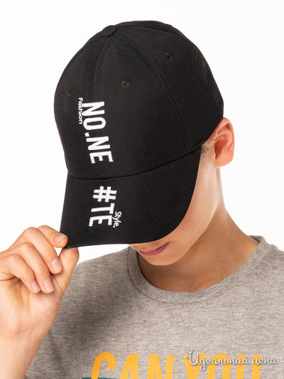 Кепка Orby, цвет черный