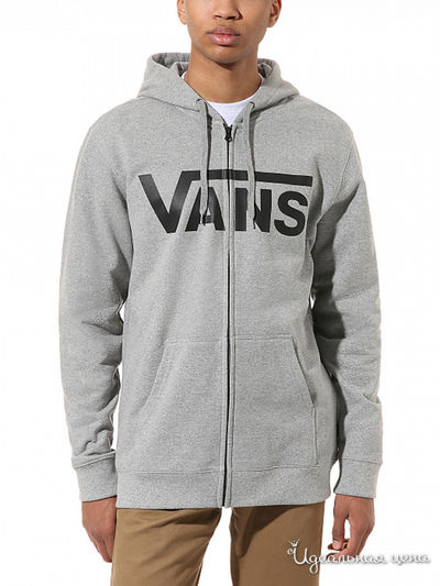 Толстовка Vans, цвет серый