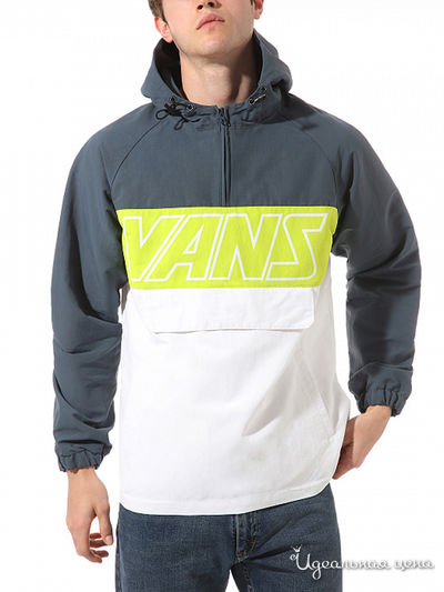 Куртка Vans, цвет серый