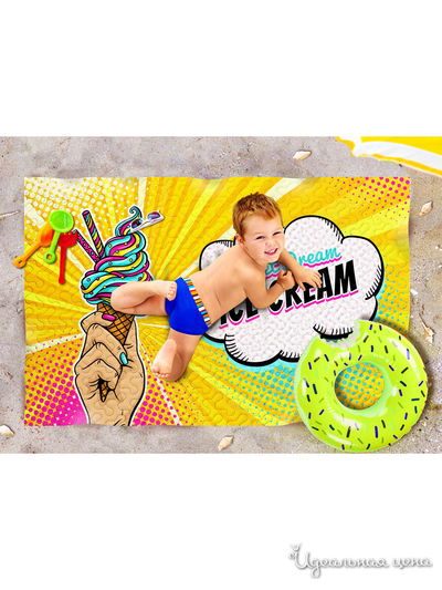 Пляжное покрывало, 90*140 см Сирень, цвет желтый