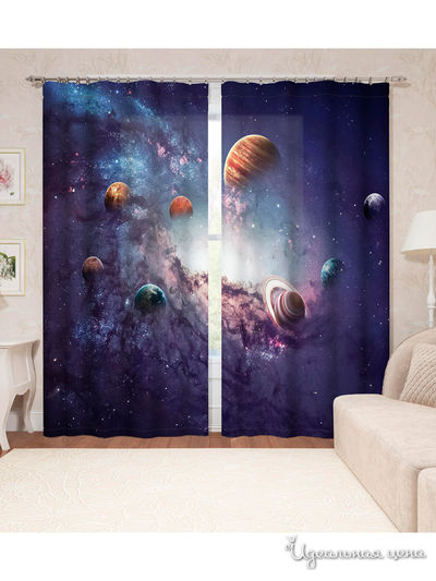 Фотошторы "Планеты солнечной системы", 145*260 см, 2 шт. Сирень, цвет мультиколор