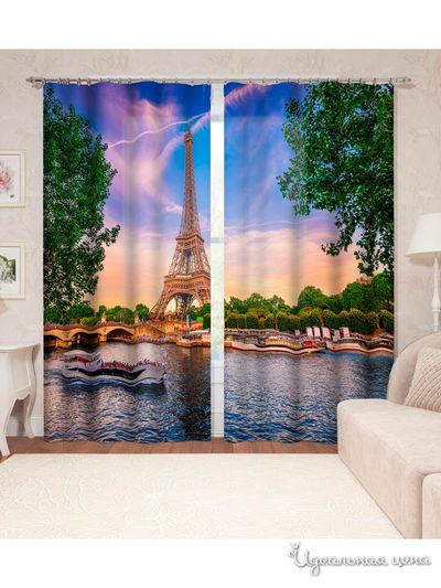 Фотошторы "Из Парижского окна", 145*260 см, 2 шт. Сирень, цвет мультиколор