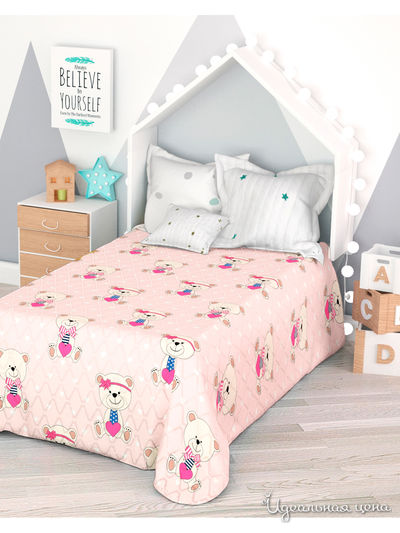 Покрывало стеганое "Медвежата", 1,5-спальное Сирень, цвет мультиколор