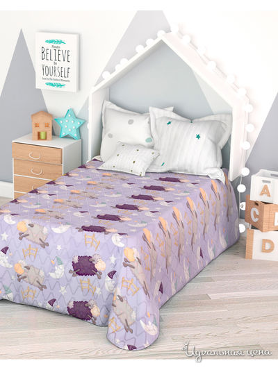 Покрывало стеганое "Барашки", 1,5-спальное Сирень, цвет мультиколор