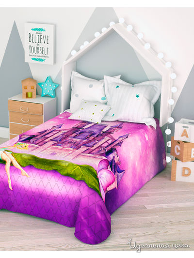 Покрывало стеганое "Замок феи", 1,5-спальное Сирень, цвет мультиколор