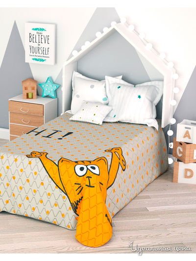 Покрывало стеганое "Апельсиновый кот", 1,5-спальное Сирень, цвет мультиколор