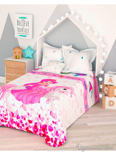 Покрывало стеганое "Прекрасная София", 1,5-спальное Сирень, цвет мультиколор