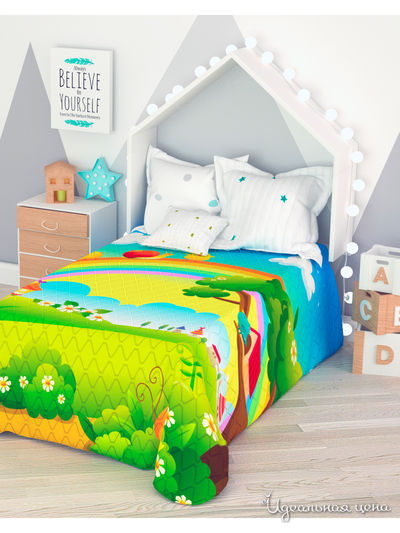 Покрывало стеганое "Прогулка по радуге", 1,5-спальное Сирень, цвет мультиколор