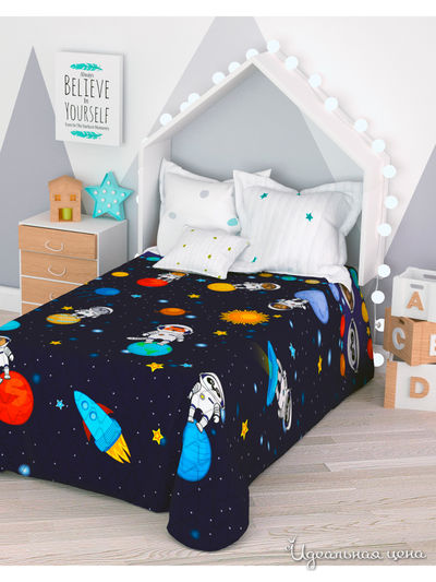 Покрывало стеганое "Космические герои", 1,5-спальное Сирень, цвет мультиколор