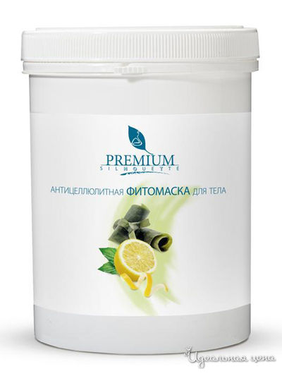 Фитомаска для тела антицеллюлитная, 800 г, Premium