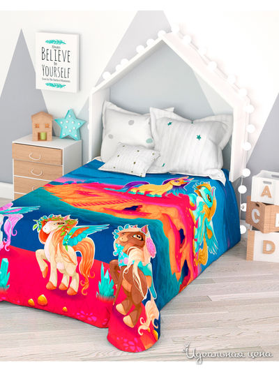 Покрывало стеганое "Остров прекрасных пони", 1,5-спальное Сирень, цвет мультиколор