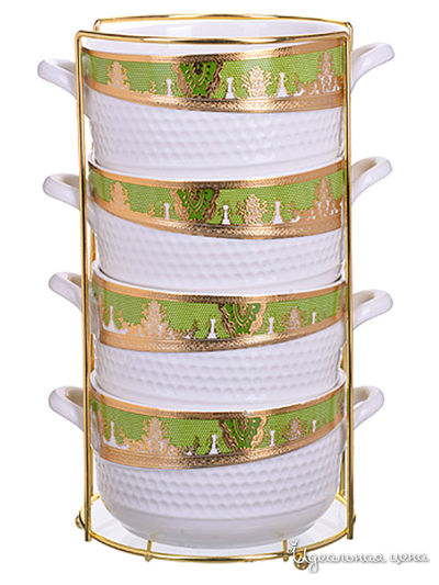 Набор супниц на подставке, 4 предмета Loraine