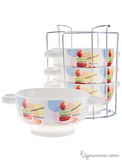 Набор супниц на подставке, 4 предмета Loraine