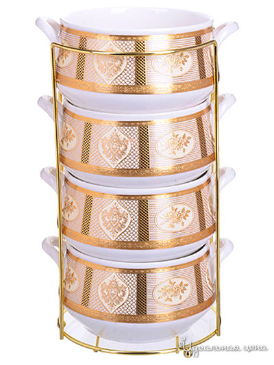 Набор супниц на подставке, 4 предмета Loraine