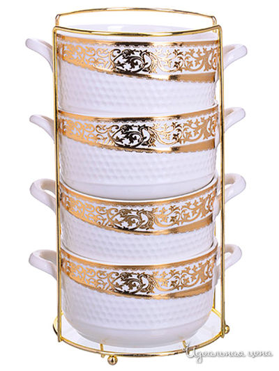 Набор супниц  на подставке, 4 предмета Loraine