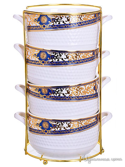 Набор супниц на подставке, 4 предмета Loraine