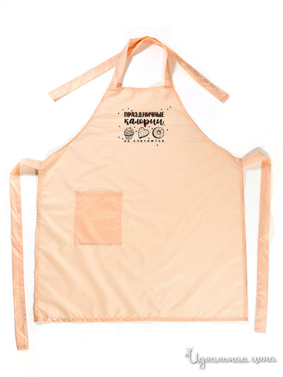 Фартук Сирень, цвет бежевый