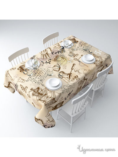 Скатерть "Кофейный набор", 145*120 см Сирень, цвет мультиколор