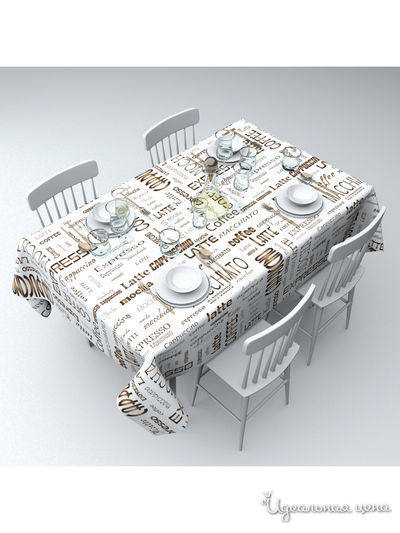 Скатерть "Кофемания", 145*220 см Сирень, цвет мультиколор