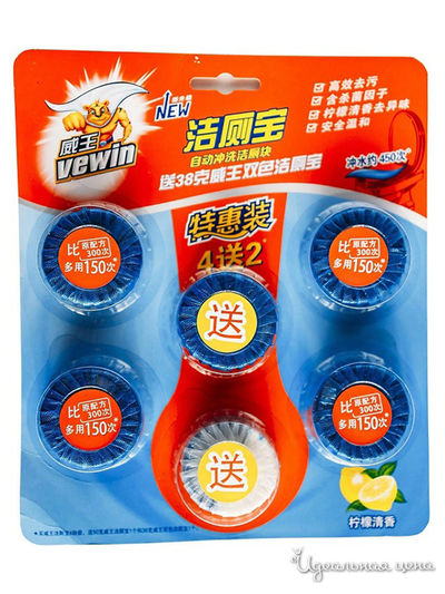 Блок гигиенический для унитаза, 50 г*(4+1+1), VEWIN