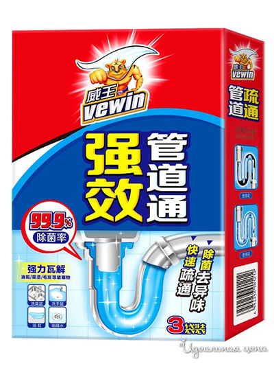 Средства для прочистки труб, 100 г*3*15, VEWIN