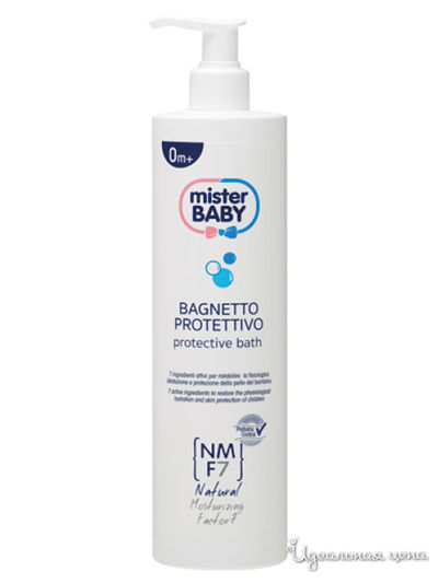 Пена для ванны Protective Bath foam, 500 мл, MISTER BABY