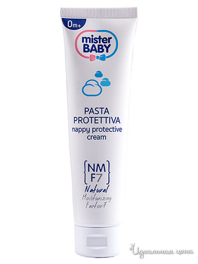 Крем для тела Nappy protective cream, 100 мл, MISTER BABY